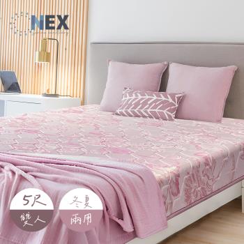 【NEX】舒柔櫻錦 彈簧床墊 標準雙人5*6.2尺 連結式彈簧 硬式床墊(冬夏兩用/臺灣製造)