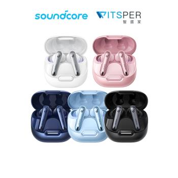 soundcore Liberty 4 NC 主動降噪真無線藍牙耳機｜頂級降噪 至臻完美