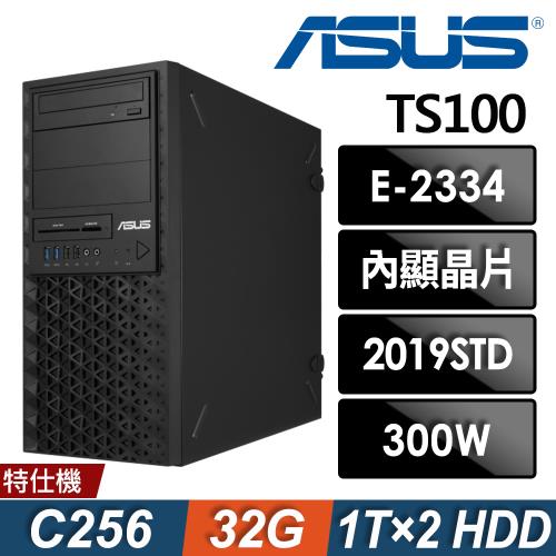 ASUS TS100-E11 商用伺服器 E-2334/32G ECC/1TBx2 HDD RAID1/2019STD 