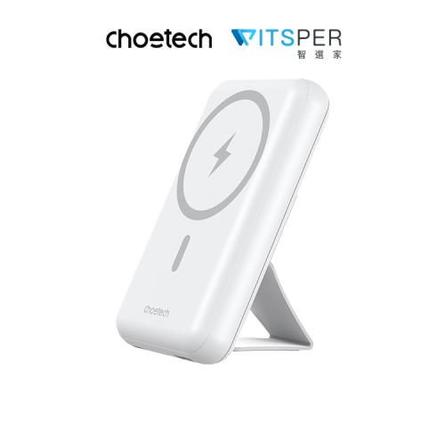 Choetech Magnetic 10000（B663） 磁吸行動電源｜電力無窮 無線自在