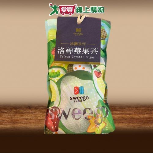 冰糖洛神莓果茶300g/包【愛買】
