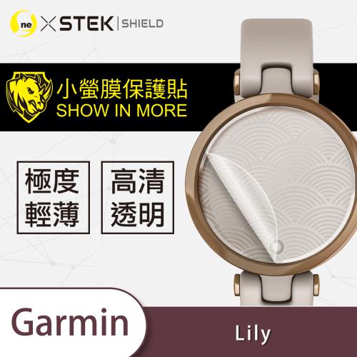 【O-ONE】Garmin Lily 手錶『小螢膜』滿版全膠螢幕保護貼超跑包膜頂級原料犀牛皮(一組兩入)