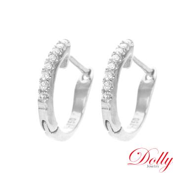 Dolly 18K金 輕珠寶0.10克拉白K金鑽石耳環