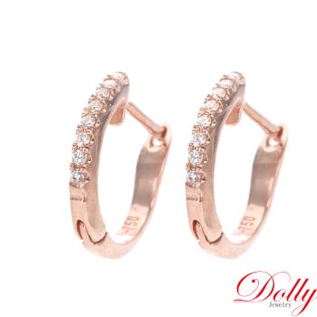 Dolly 18K金 輕珠寶0.10克拉玫瑰金鑽石耳環
