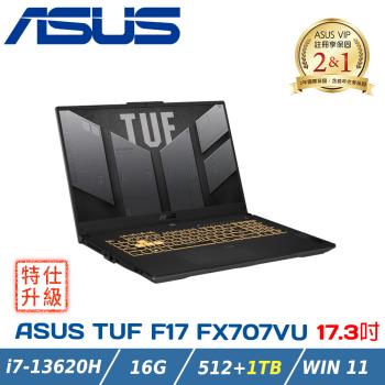 (改機升級)ASUS TUF FX707VU-0092B13620H (i7-13620H/16G/512GB+1TB/RTX 4050/W11)