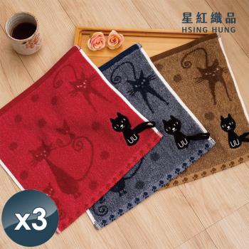 星紅織品 黑色小貓純棉方巾-3入組