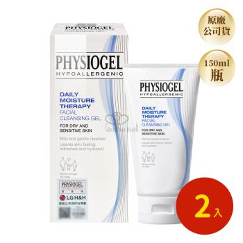 【PHYSIOGEL 潔美淨】層脂質潔淨泡泡凝露 150ml X2入(洗臉.敏感肌適用.大人小孩皆適用)