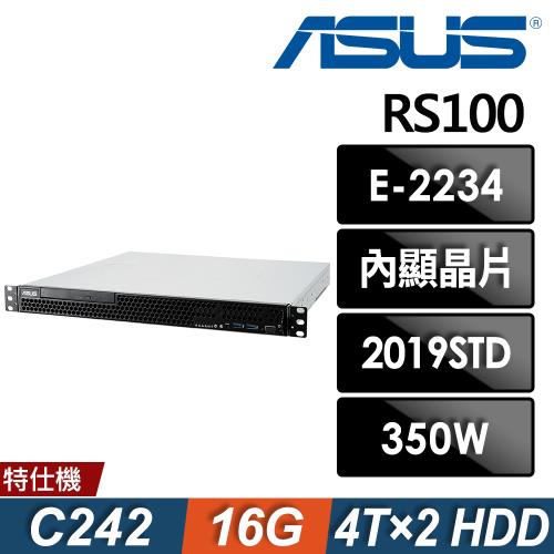 ASUS RS100-E10 機架式伺服器 E-2234/16G ECC/4TBx2 HDD RAID1/2019STD