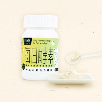 LitoMON怪獸部落-每日酵素(雞肉蘋果) 40g 犬貓元氣活力補給 (E602)X(2入組)