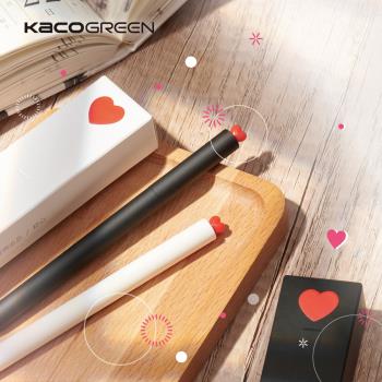 KACO FIRST LOVE 初心0.5黑色旋轉中性筆組 (2款可選)