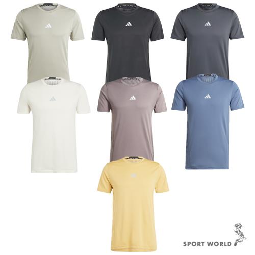 Adidas 短袖上衣 男裝 排汗 反光【運動世界】IS3738/IS3739/IT0615/IL7133/IS3743/IS3741/IS3740
