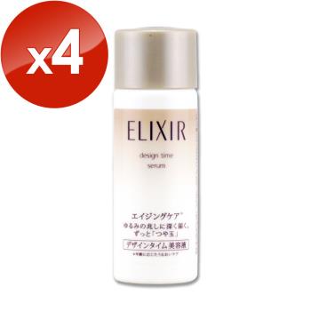 【SHISEIDO 資生堂】怡麗絲爾彈潤時控精粹 18ML x 4(效期至2026年03月)