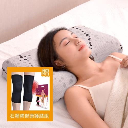 【LooCa】石墨烯能量正側睡HT乳膠枕(2入)-網 贈石墨烯健康護膝組