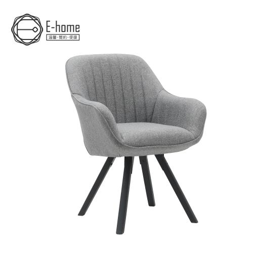 【E-home】Liam萊恩姆直紋布面實木腳旋轉餐椅-灰色