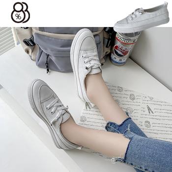 【88%】小白鞋 平底休閒繫帶懶人運動板鞋