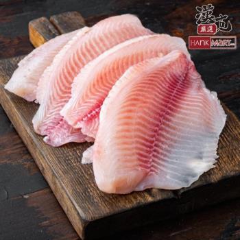 【漢克嚴選】台灣嚴選鯛魚片15片組 (450±10%/5片/包 外銷新鮮低脂健康餐)