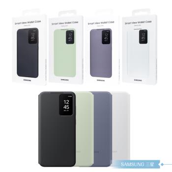 Samsung 三星 原廠公司貨 S24+ 5G 卡夾式感應保護殼 ZS926 (盒裝)