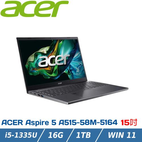 ACER Aspire 5 A515-58M-5164 灰 (i5-1335U/16G DDR5/1TB PCIE SSD/WIN 11)輕薄文書機