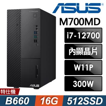 ASUS M700MD 商用電腦 i7-12700/16G/512SSD/W11P