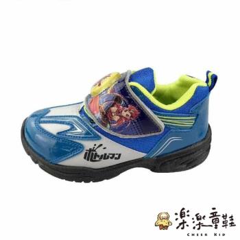 激鬥瓶蓋人DX電燈鞋