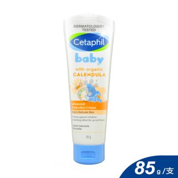 舒特膚 Baby舒緩修護霜85g (3入)