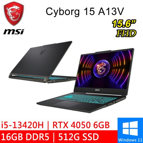 微星 Cyborg 15 A13VE-650TW 15.6吋 黑(i5-13420H/16G DDR5/512G/RTX4050 6G/W11)