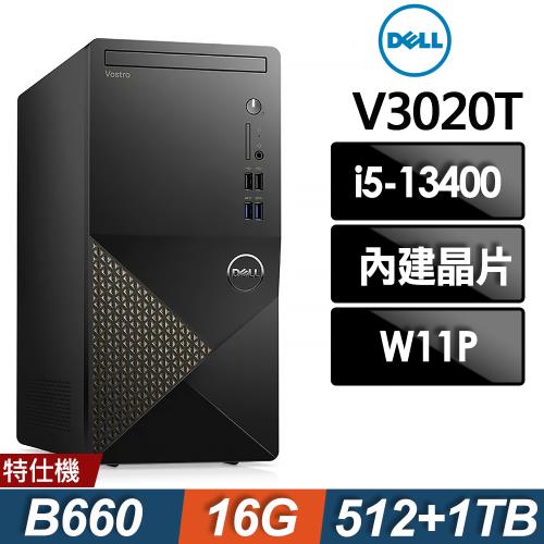 新品 Dell Vostro Core i5 13400/16G/512G