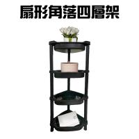 GS金德恩-扇形角落四層架 DIY 置物籃 收納架 展示架