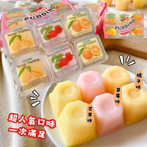 【今晚饗吃】馬來西亞老品牌  可康YOGO椰果布丁(綜合水果風味)210G*6包