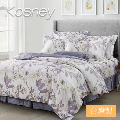 KOSNEY  灰櫻  雙人100%天絲TENCEL四件式兩用被床包組台灣製