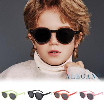 【ALEGANT】休閒時尚6-13歲兒童專用輕量矽膠彈性太陽眼鏡│UV400運動偏光墨鏡