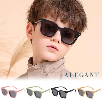 【ALEGANT】自然時尚6-13歲兒童專用輕量矽膠彈性太陽眼鏡│UV400運動偏光墨鏡