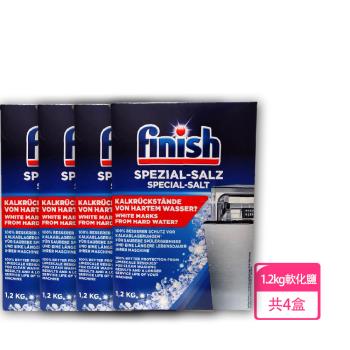 Finish 洗碗機專用軟化鹽1.2公斤*4盒 平輸品