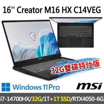 msiCreator M16 HX C14VEG-042TW (i7-14700HX/32G/1T+1T/RTX4050/-32G雙碟特仕版)