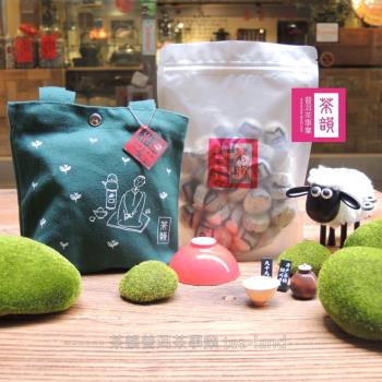 【茶韻】小綠綠+嚴選迷你沱系列300g 六種口味任選 熟茶 普洱茶(糯米香.玫瑰.荷葉.菊花.羅漢果.桂花香.綜合)