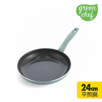 GreenChef Prime 平煎鍋24cm(灰綠)(不含蓋) 不沾鍋/平底鍋/不挑爐具/IH爐適用