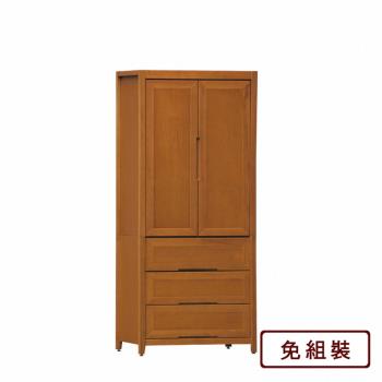 AS-恭喜發財3×7尺實木下三抽衣櫥-91*61*209.7cm