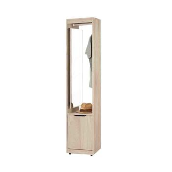 Boden-波恩1.3尺附拉鏡玄關櫃/開放式收納櫃/隔間置物櫃-附吊衣桿