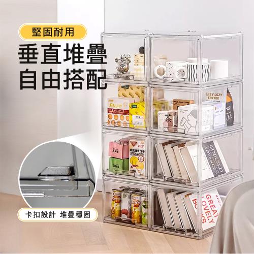 【STYLE格調】可堆疊透明抽屜式收納盒-1入(透明抽屜盒 化妝品收納架 包包收納 雜物置物盒)