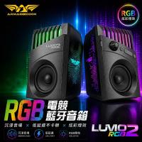 ARMAGGEDDON LUMO2 是款輕巧的桌上型藍芽電腦喇叭，採用黑色設計，尺寸僅 L91 x W111 x H151 mm，重量806g，支援左右聲道，提供清晰音效。透過藍芽連線，無需線材，USB供電方便使用。附1年保固及NCC/BSMI認證，適合辦公室或家用，提升您的多媒體體驗。
