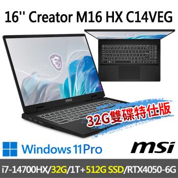 msiCreator M16 HX C14VEG-042TW (i7-14700HX/32G/1T+512G/RTX4050/-32G雙碟特仕版)