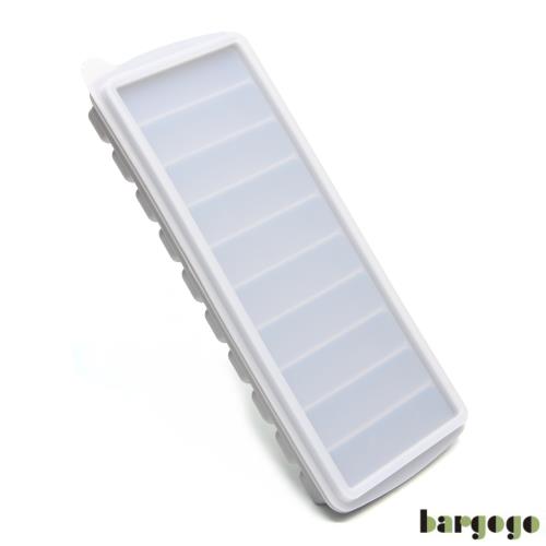 Bargogo 10格長條型矽膠製冰盒-兩入組(可當副食品分裝盒)