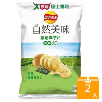 樂事自然美味和風薄鹽海苔洋芋片70g【兩入組】【愛買】