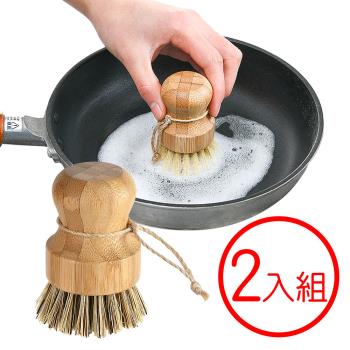 日本SP SAUCE洗鍋神器-劍麻椰棕軟硬刷2入組