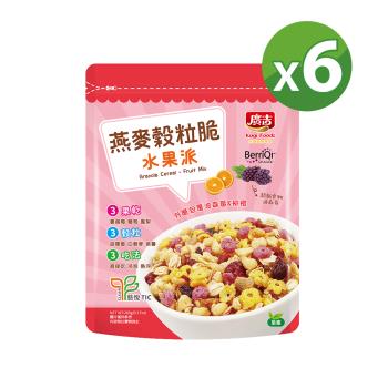 【廣吉】燕麥穀粒脆-水果派260g*6包