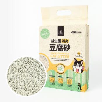 【汪喵星球DogCatStar】益生菌消臭條型豆腐砂花草6入-條型