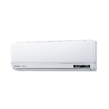 Panasonic 國際牌《冷專型-UX頂級旗艦系列》變頻分離式空調CS-UX63BA2/CU-UX63BCA2