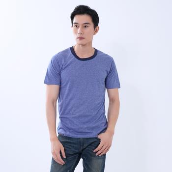 【遊遍天下】MIT台灣製男款透氣吸排抗UV速乾運動圓領衫GS2011寶藍