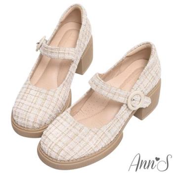 Ann’S愛豆日常-小香毛呢厚底粗跟瑪莉珍樂福鞋6cm-米白
