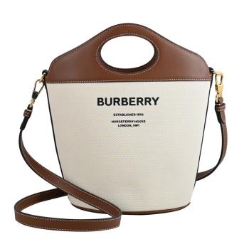 BURBERRY 8046242 Pocket 品牌LOGO帆布兩用水桶包.米/咖邊